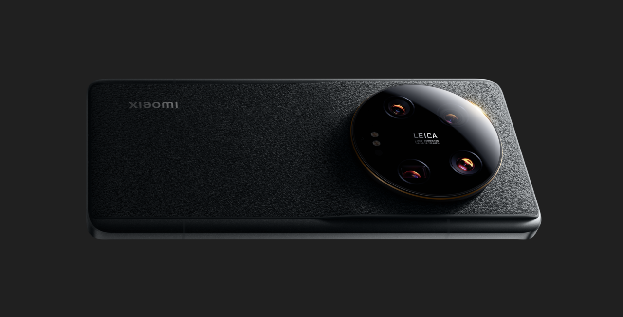 Xiaomi 13 Ultra