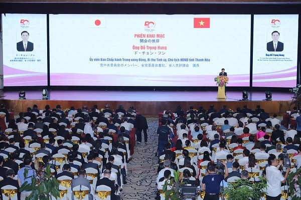 Hội nghị kết nối Thanh Hóa - Nhật Bản năm 2023.