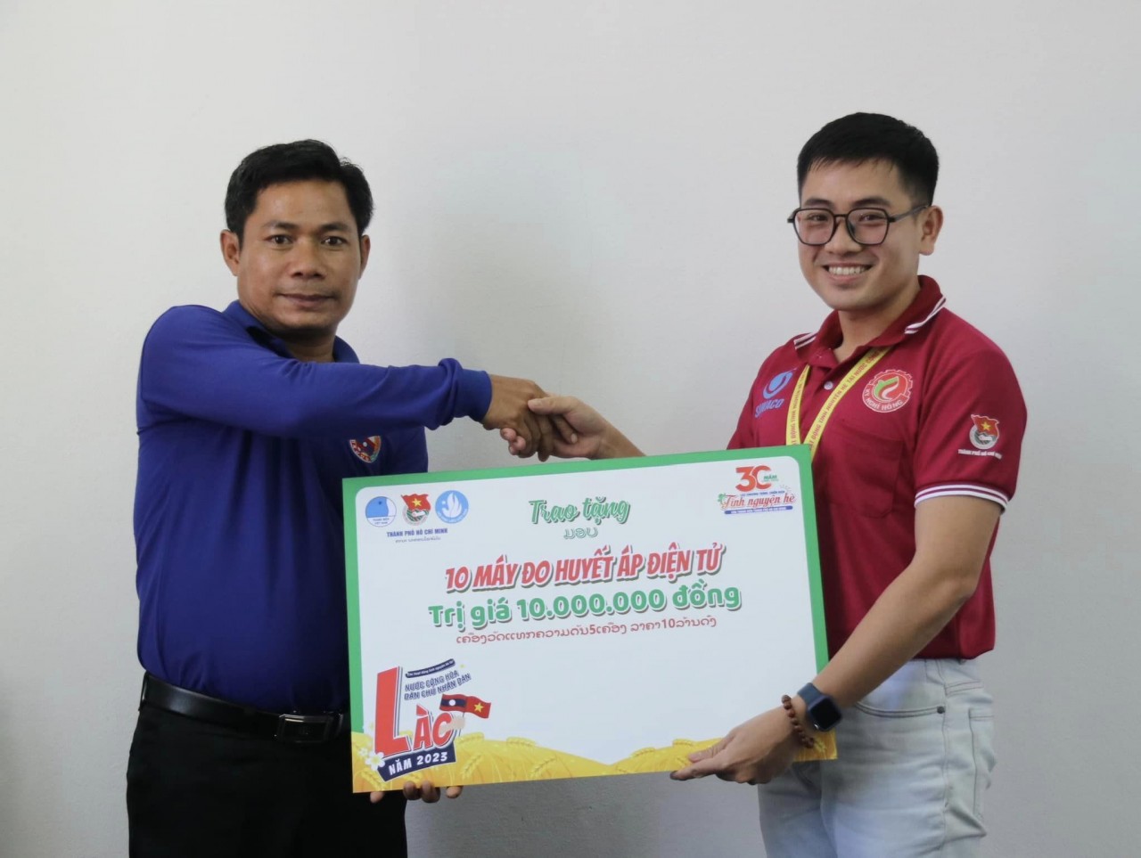 Hơn 80 cán bộ thành đoàn TPHCM tham gia hoạt động tình nguyện hè năm 2023 tại Lào