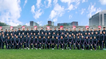 Đại học Thanh Hoa và câu chuyện học thể dục đáng sợ