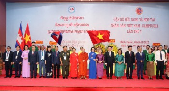 doi ngoai nhan dan gop phan tao moi truong thuan loi de dat nuoc phat trien