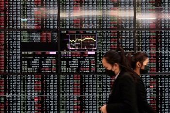 dong tien vao thi truong moi noi chung lai