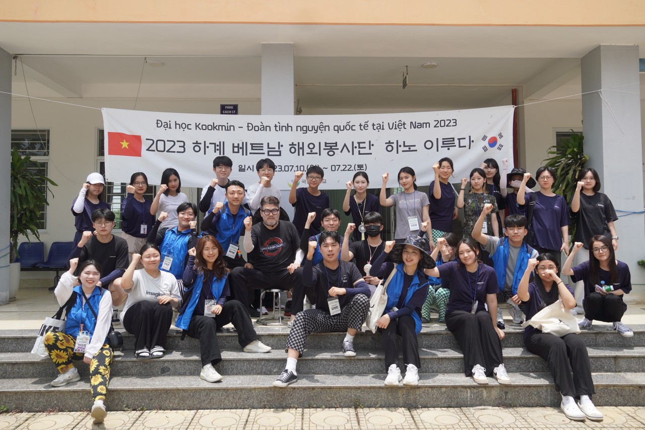 Sinh viên Đại học Kookmin (Hàn Quốc) hoạt động tình nguyện hè tại Hà Nội
