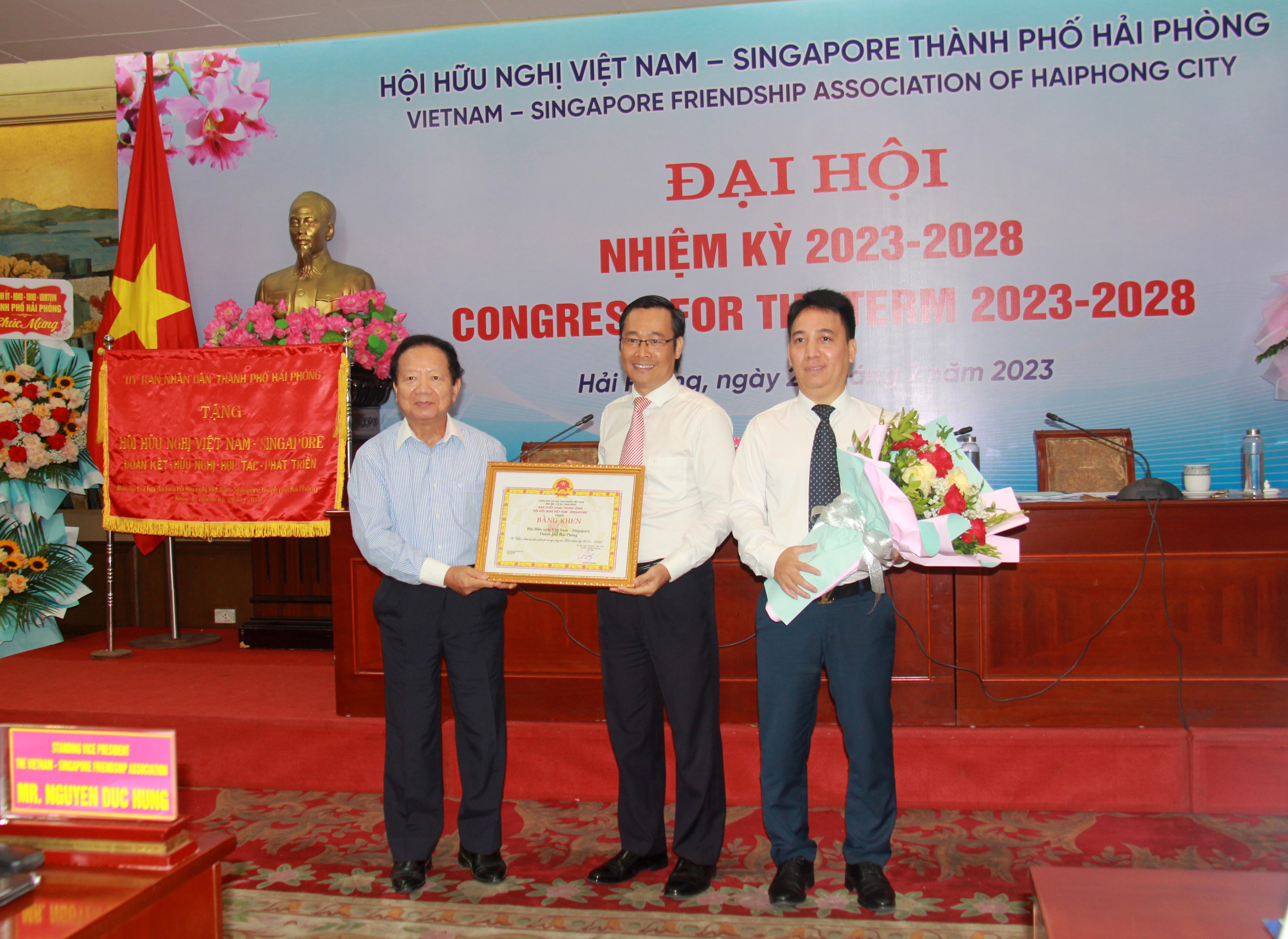 Sẽ có nhiều hoạt động hỗ trợ hội viên doanh nghiệp