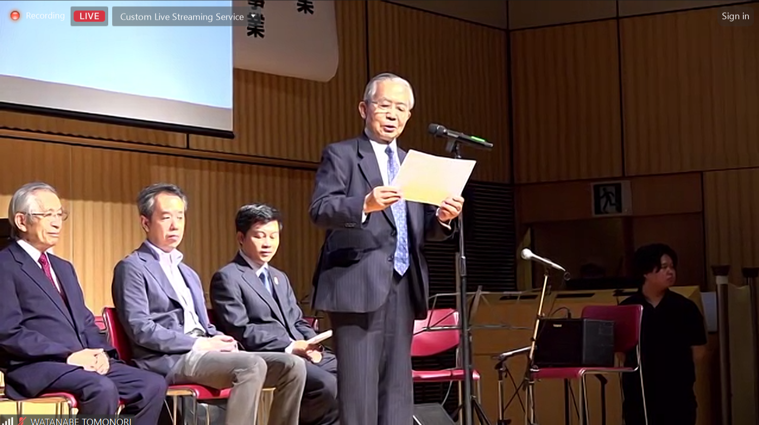  ông Yamanaka Yoshihiro, Chủ tịch Hội Việt Nam