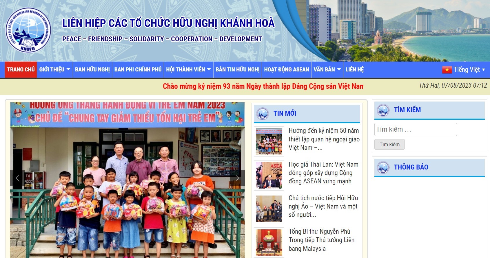 Nâng cao hiệu quả công tác thông tin đối ngoại