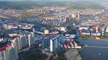 thanh pho ky la nhat trung quoc duoc nga bao boc va dung tien nga