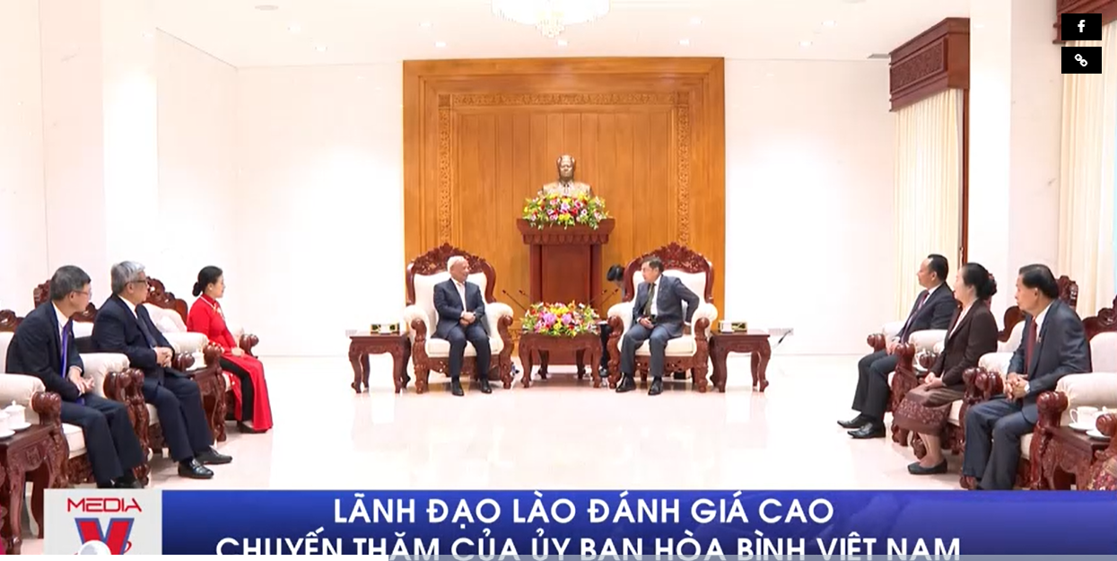 Lãnh đạo Lào đánh giá cao chuyến thăm của Ủy ban Hòa bình Việt Nam