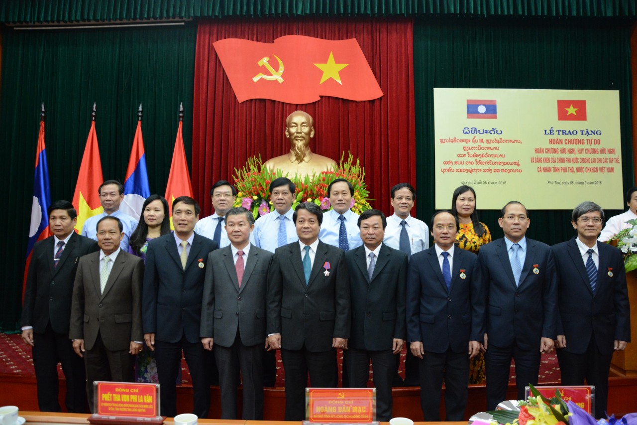 Những tháng ngày không quên