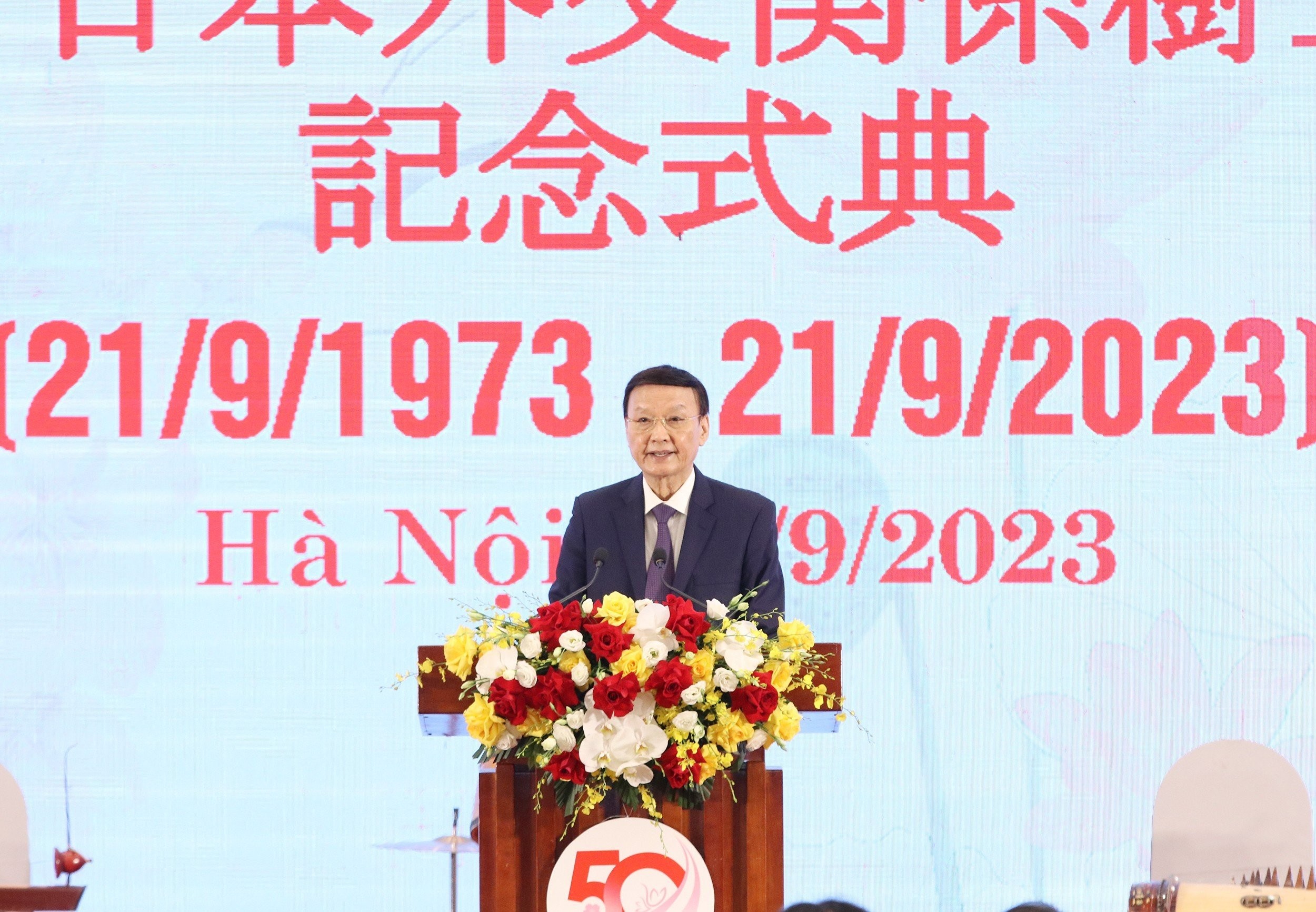 Chủ tịch Hội Tô Huy Rứa điểm lại những mốc quan trọng trong quan hệ hai nước. (Ảnh: Thu Hà)