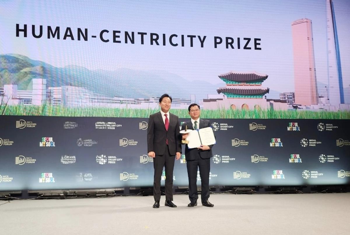 Đà Nẵng được vinh danh tại hạng mục “Human Centricity”