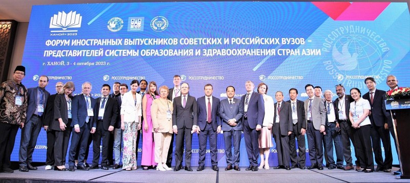 Nhiều cơ hội, tiềm năng phát triển giáo dục ​​Liên bang Nga - Việt Nam