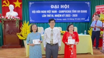 ba lam tuyet mai giu chuc chu tich hoi huu nghi viet nam campuchia tinh an giang nhiem ky 2023 2028