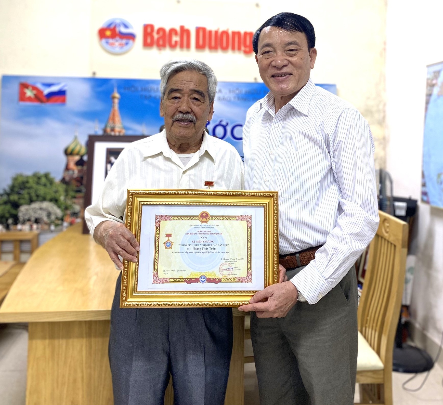 Dịch giả Thúy Toàn