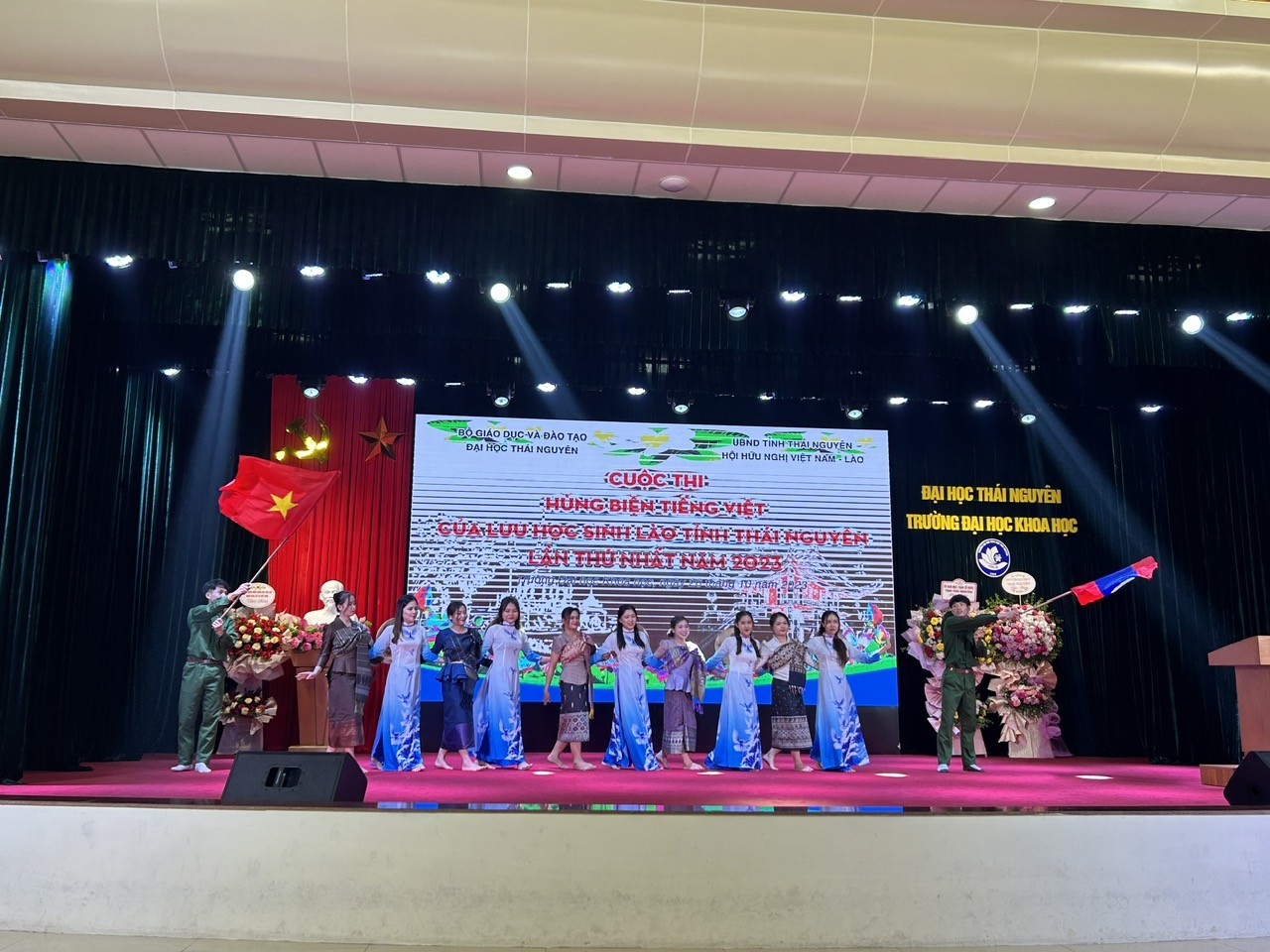 Thái Nguyên: 9 đội lưu học sinh, sinh viên Lào thi hùng biện tiếng Việt Thái Nguyên: 9 đội lưu học sinh, sinh viên Lào thi hùng biện tiếng Việt