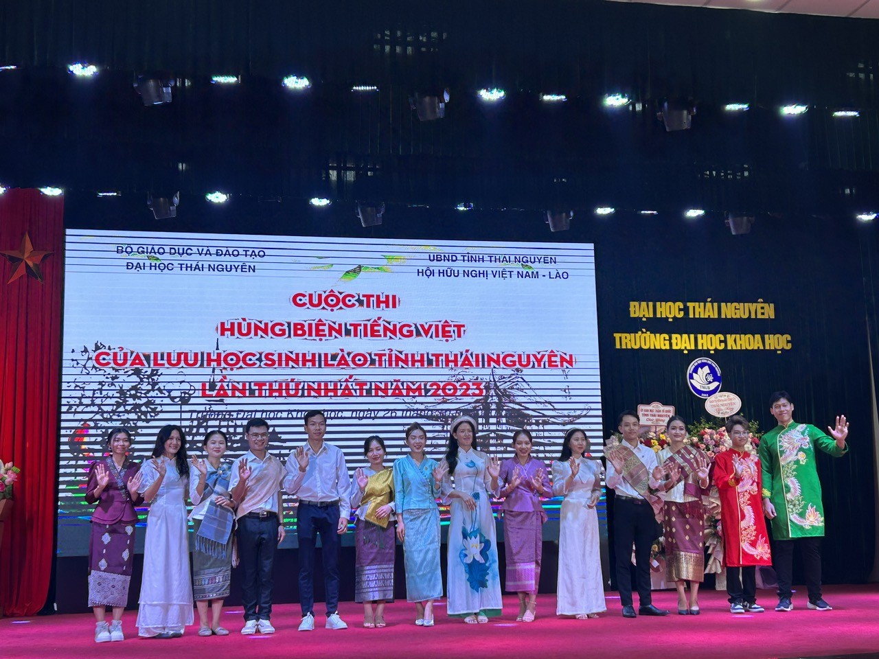 Thái Nguyên: 9 đội lưu học sinh, sinh viên Lào thi hùng biện tiếng Việt Thái Nguyên: 9 đội lưu học sinh, sinh viên Lào thi hùng biện tiếng Việt