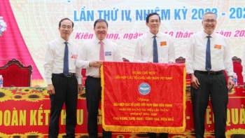 Ông Trần Chí Dũng tái đắc cử Chủ tịch Liên hiệp các tổ chức hữu nghị Kiên Giang