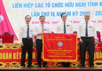 Ông Trần Chí Dũng tái đắc cử Chủ tịch Liên hiệp các tổ chức hữu nghị Kiên Giang