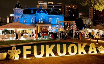 Hợp tác Hà Nội - Fukuoka góp phần làm sâu sắc hơn tình hữu nghị Việt Nam - Nhật Bản