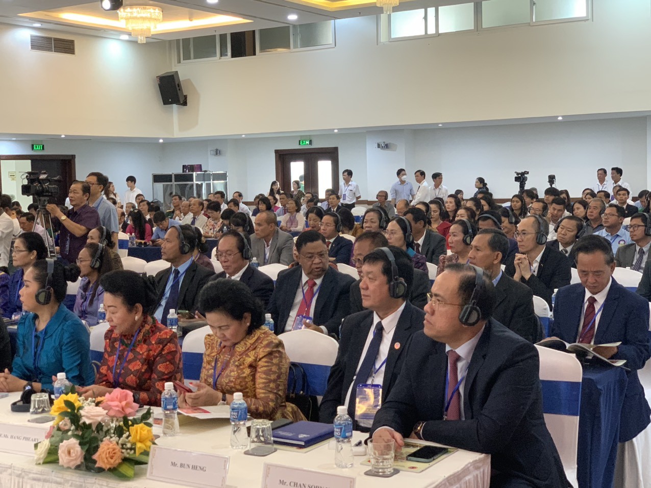 Các đại biểu tham dự Hội nghị.