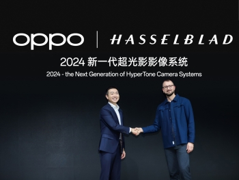 lien doanh oppo va hasselblad se phat trien he thong camera hypertone moi tren smartphone