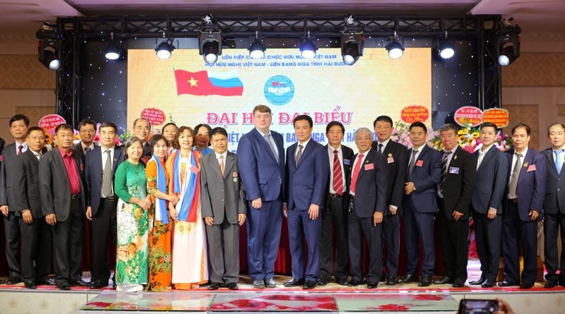  Ban Chấp hành Hội Hữu nghị Việt Nam - Liên bang Nga tỉnh Hải Dương nhiệm kỳ 2023-2028 ra mắt. (Ảnh: Haiduong.gov.vn)