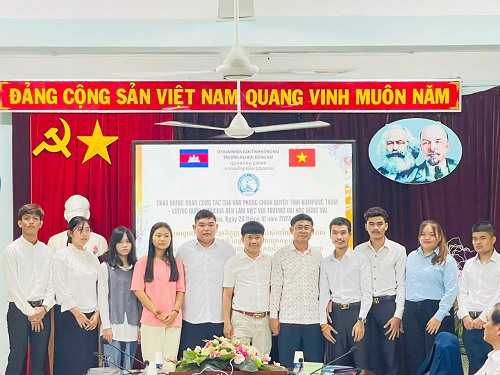 Đồng Nai - Kampong Thom: Đa dạng các hoạt động hợp tác, giao lưu