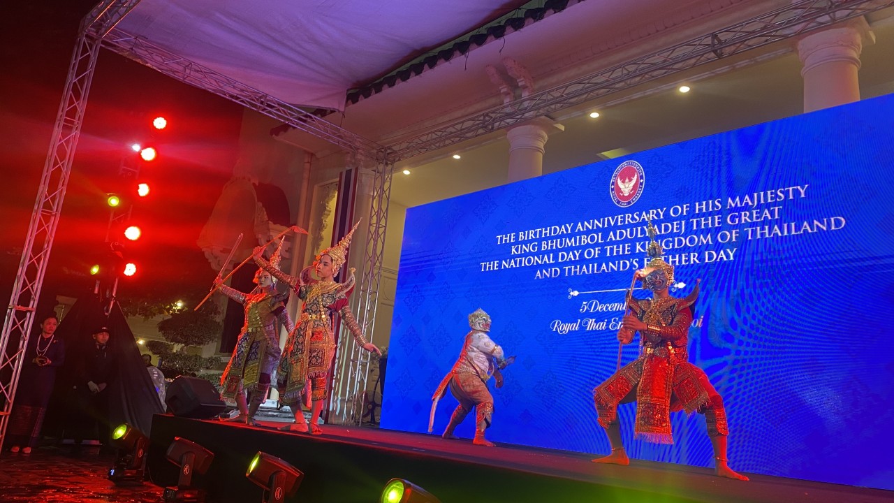 Thưởng thức múa mặt nạ cung đình của Thái Lan tại Hà Nội
