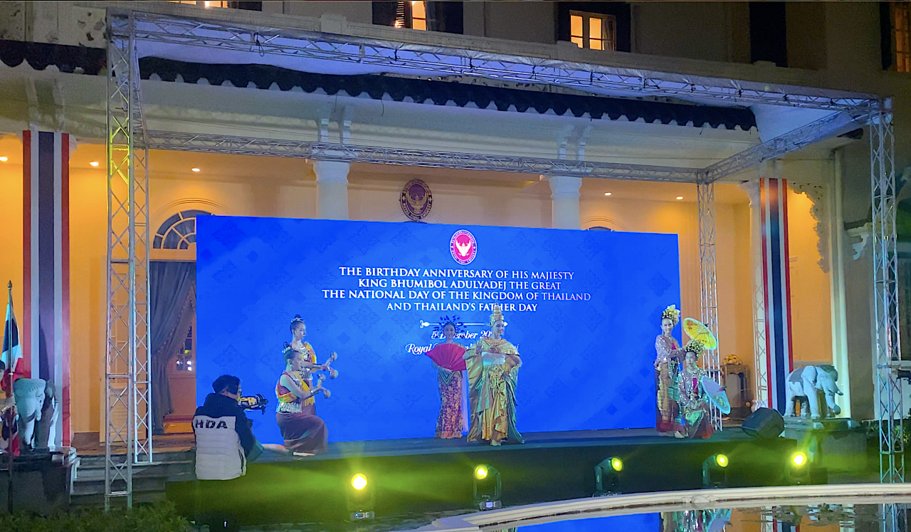 Múa mặt nạ cung đình của Thái Lan
