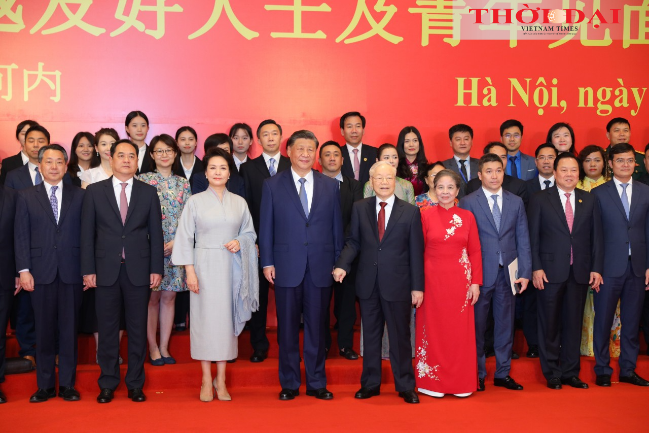 Gặp gỡ nhân sỹ hữu nghị và thế hệ trẻ Việt Nam - Trung Quốc Gặp gỡ nhân sỹ hữu nghị và thế hệ trẻ Việt Nam - Trung Quốc