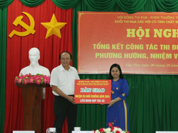 Các hội có tính chất đặc thù số 1 (Cần Thơ) tổng kết hoạt động thi đua 2023