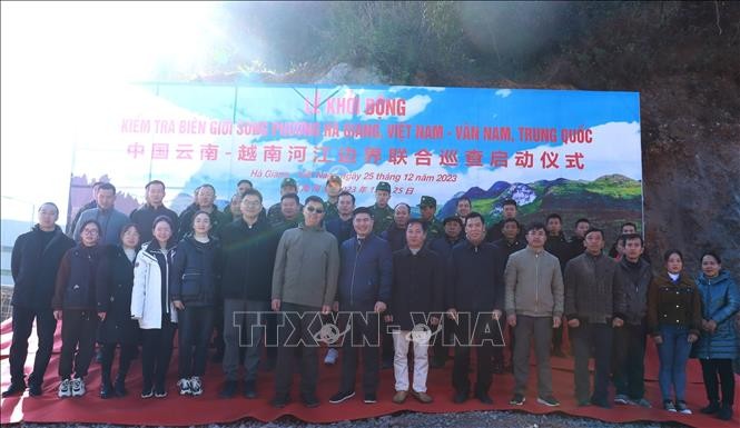Lễ khởi động kiểm tra biên giới song phương giữa Hà Giang (Việt Nam) và Vân Nam (Trung Quốc)