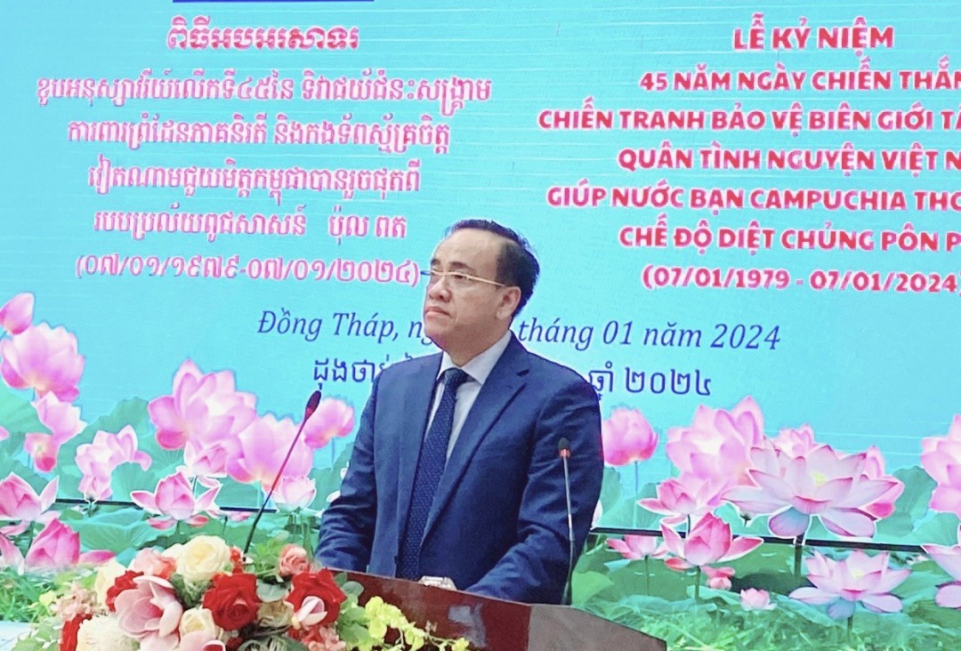 Đồng Tháp kỷ niệm 45 năm ngày chiến thắng chiến tranh bảo vệ biên giới Tây Nam