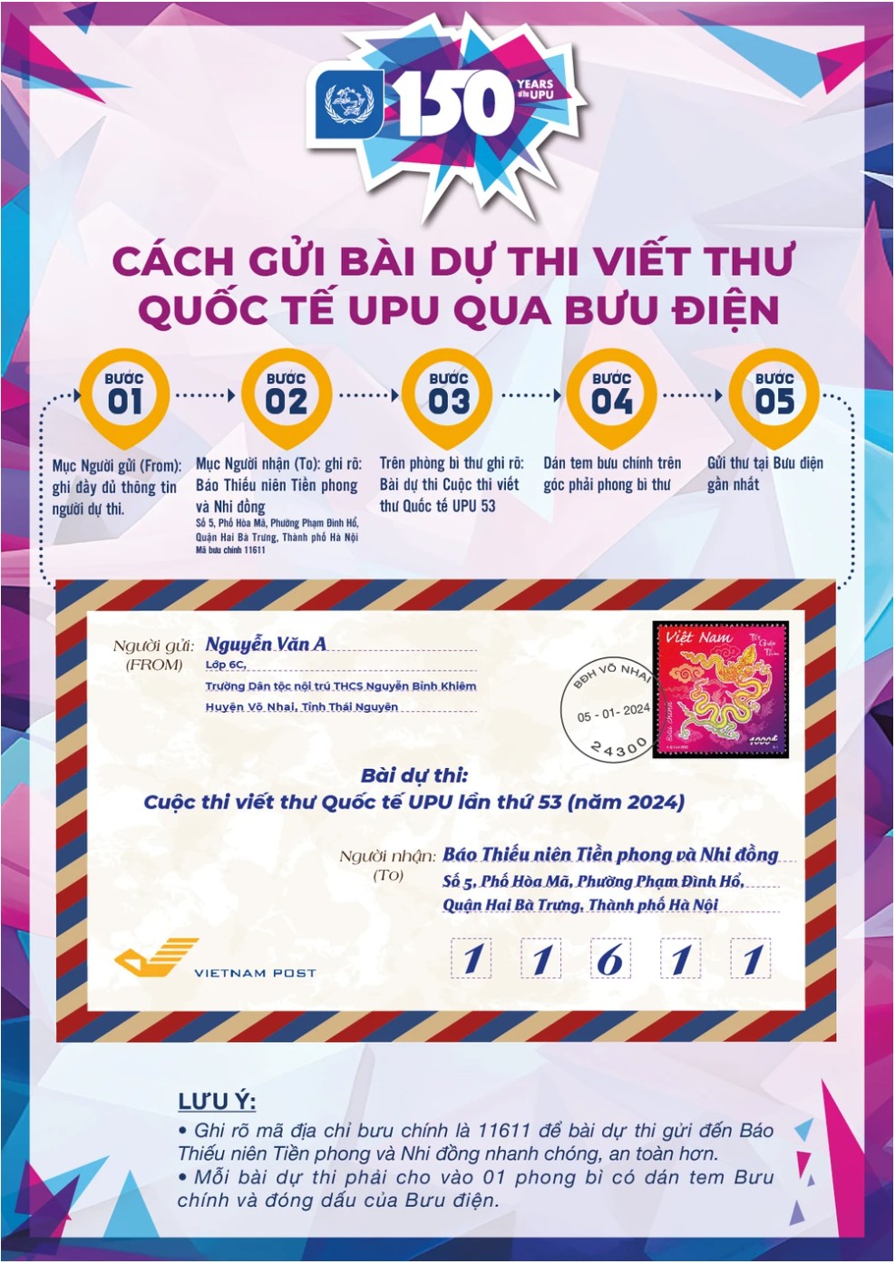 Cuộc thi viết thư quốc tế UPU lần thứ 53: Hy vọng về thế giới trong tương lai Cuộc thi viết thư quốc tế UPU lần thứ 53: Hy vọng về thế giới trong tương lai