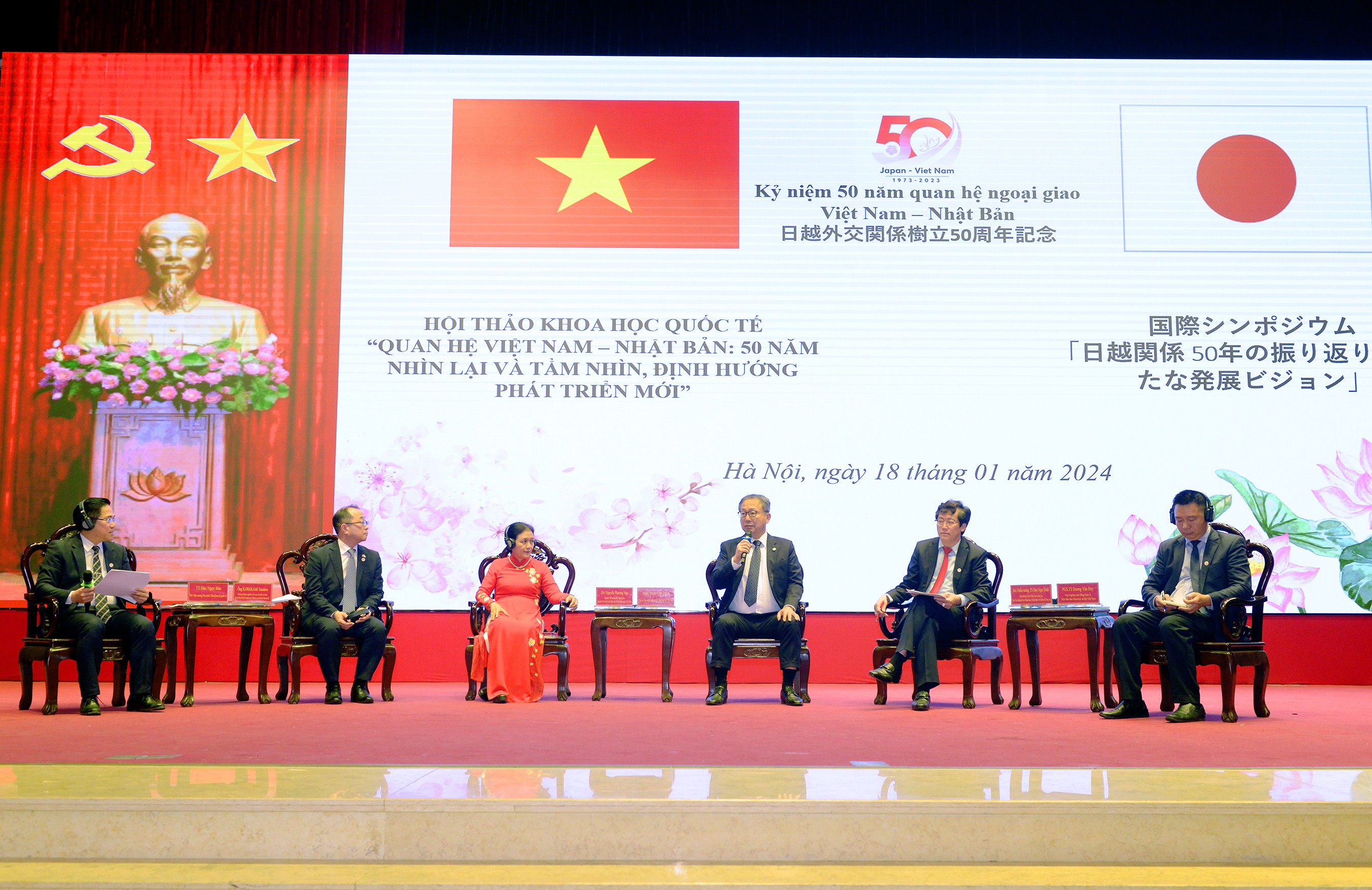Các đại biểu thảo luận bàn tròn. (Ảnh: hcma.vn)