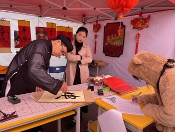 Giao lưu trải nghiệm văn hóa Việt - Trung “Chào Xuân 2024