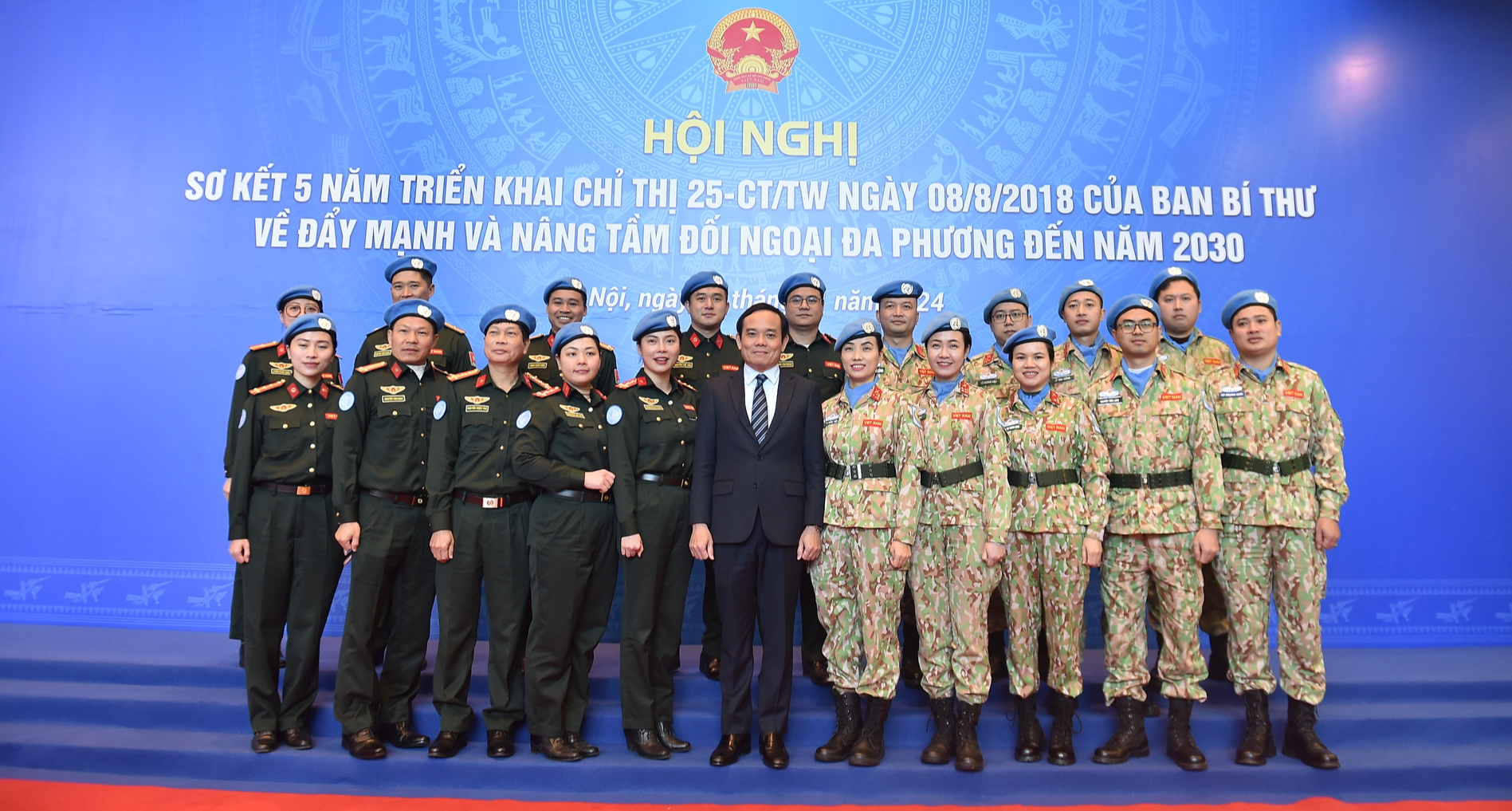 Ngoại giao đa phương: Tiếp tục đổi mới tư duy, tham mưu kịp thời, chuẩn xác