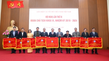 Quyết tâm hoàn thành xuất sắc các mục tiêu năm 2024