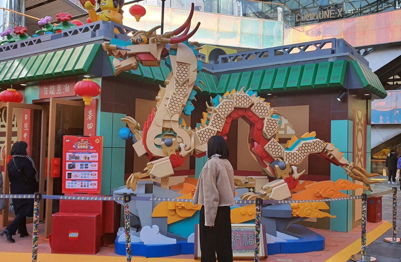 Tết con rồng ở Trung Quốc