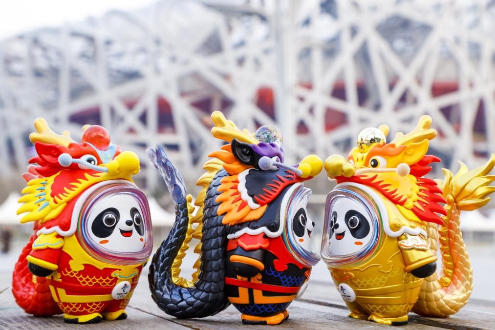 Tết con rồng ở Trung Quốc