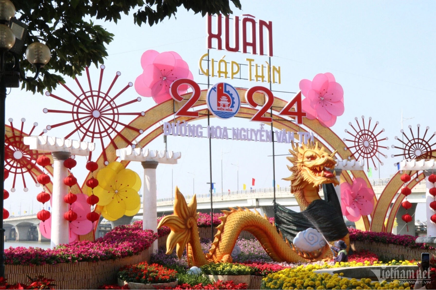Linh vật rồng tỉnh thành nào đẹp nhất Tết Giáp Thìn 2024? Linh vật rồng tỉnh thành nào đẹp nhất Tết Giáp Thìn 2024?