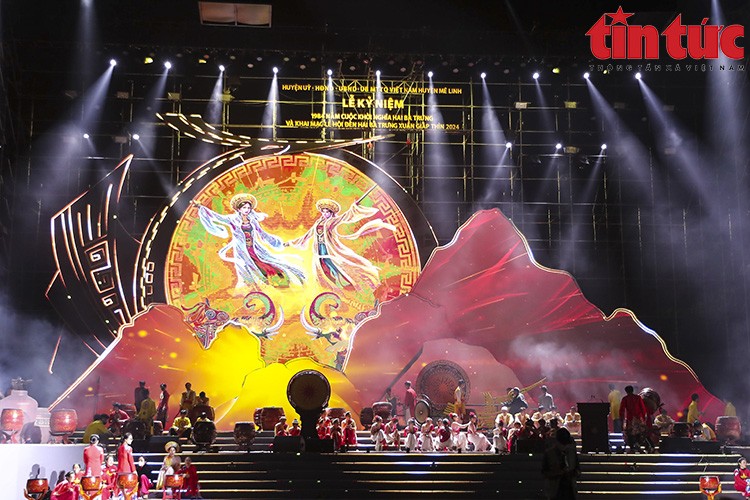 Mãn nhãn với màn 3D mapping tại Lễ hội Hai Bà Trưng Mãn nhãn với màn 3D mapping tại Lễ hội Hai Bà Trưng