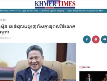 truyen thong campuchia danh gia cao tiem nang thuc day dau tu voi viet nam