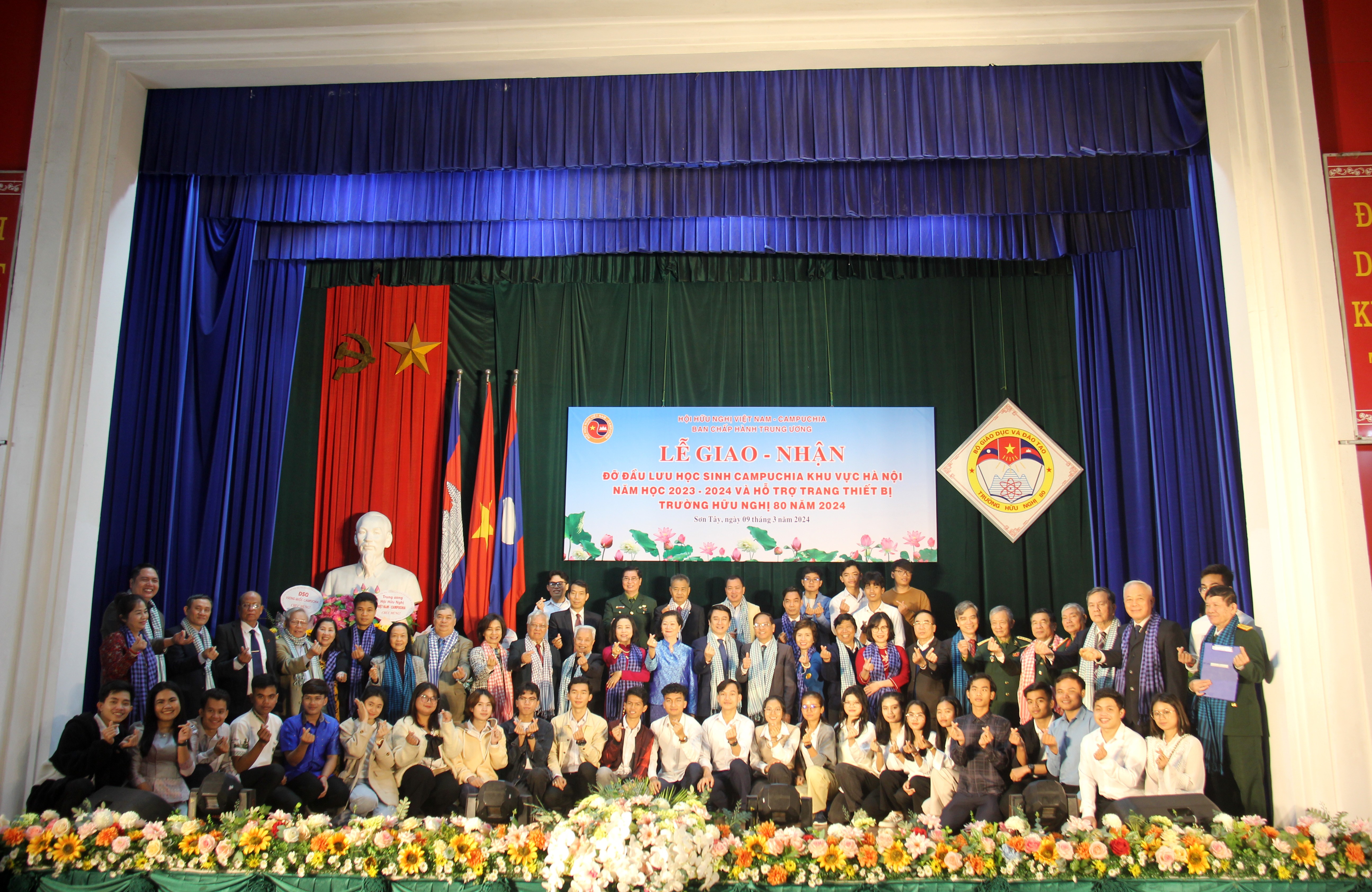 Hội hữu nghị Việt Nam - Campuchia: Tiếp tục 