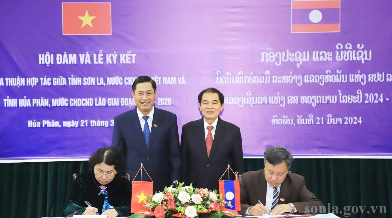 Ngày hội du lịch văn hóa Sơn La - Hủa Phăn