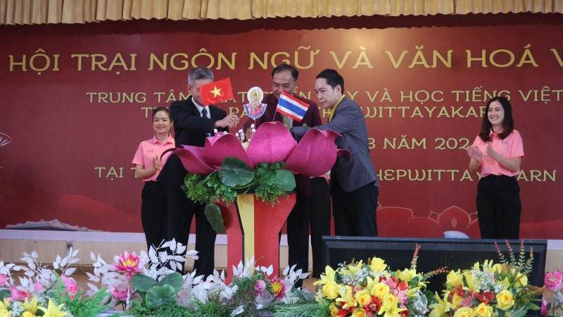 Hình ảnh tại