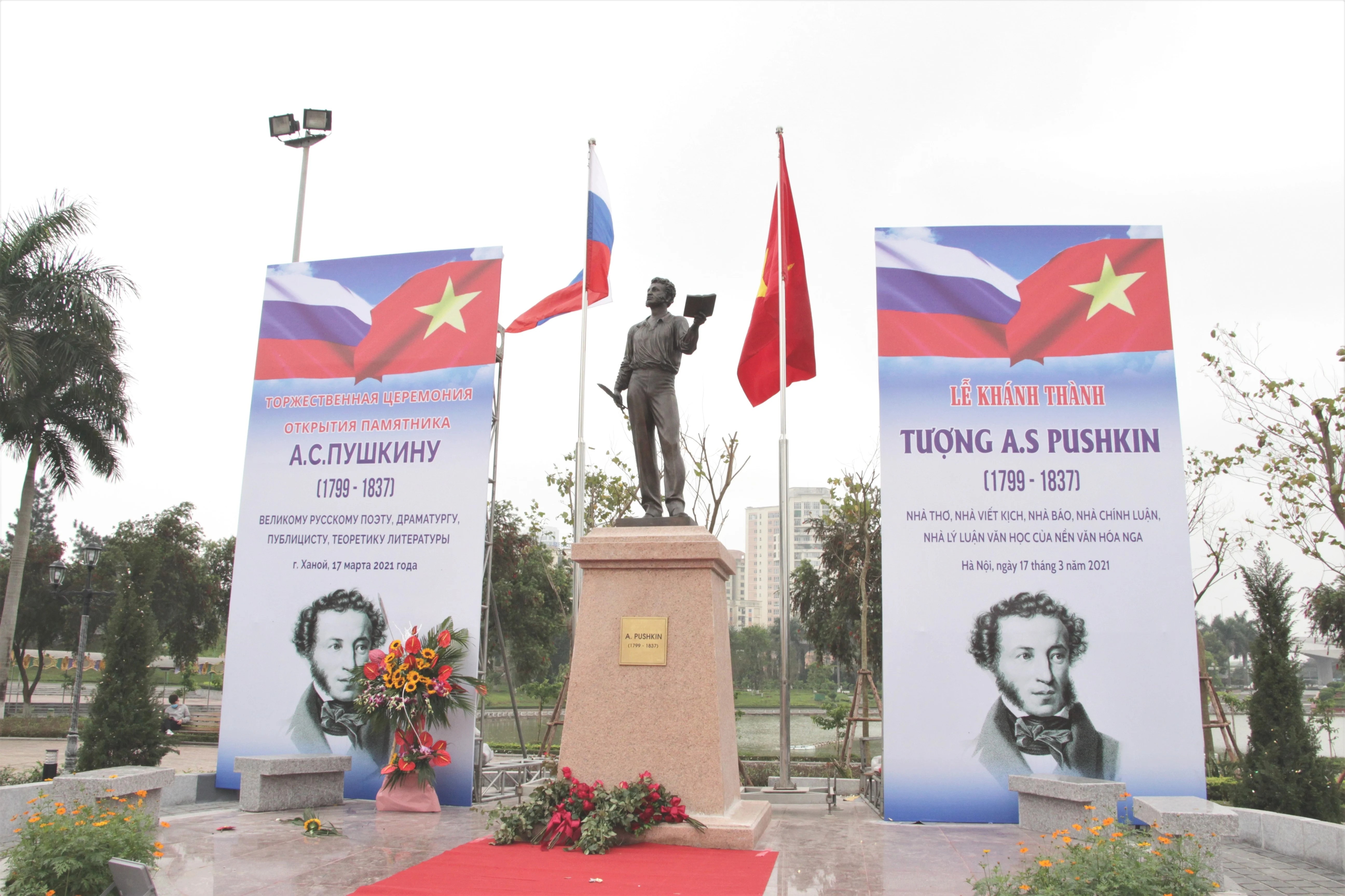 Phát động cuộc thi tài năng thể hiện thơ, văn A. X. Puskin dành cho học sinh, sinh viên