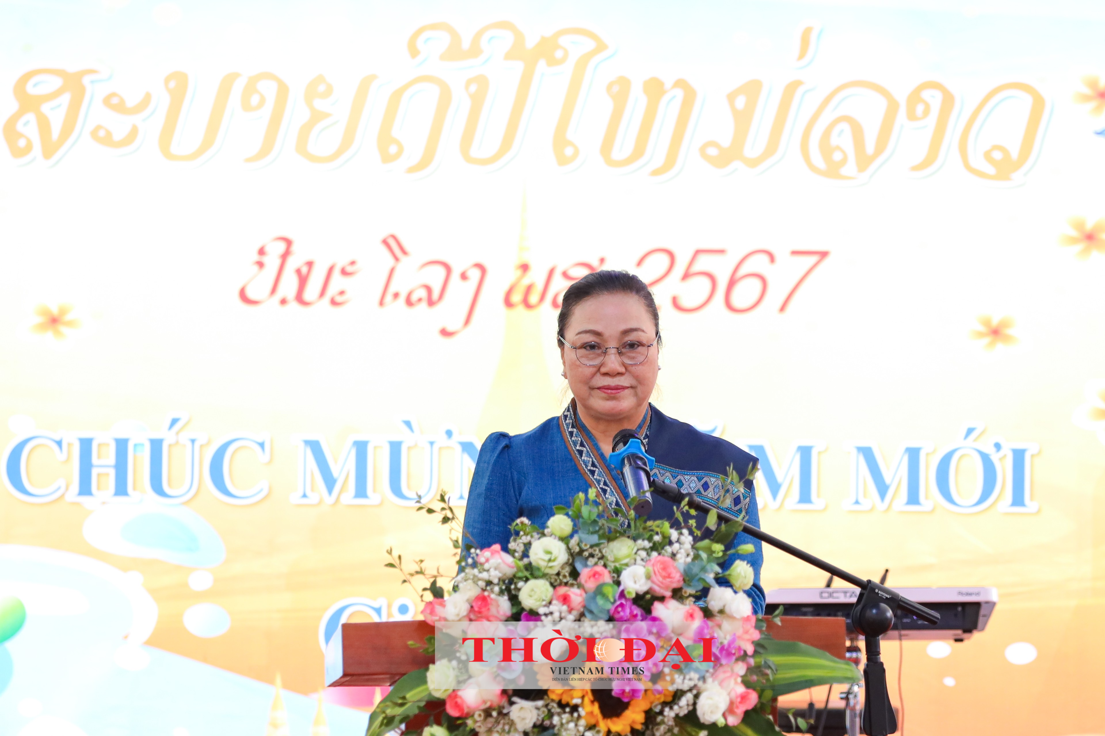 Tết cổ truyền Bunpimay của nhân dân các bộ tộc Lào tại Hà Nội