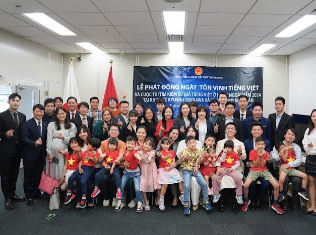 Tìm kiếm Sứ giả tiếng Việt ở nước ngoài năm 2024 tại Kyushu, Okinawa và Nam Trung Nhật Bản