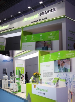aitrasound medical group hoan tat vong goi von tien series a tri gia gan 60 trieu hkd